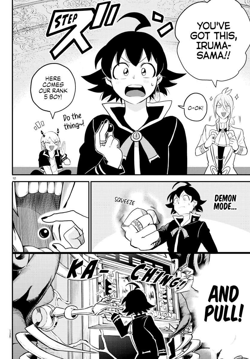 Welcome to Demon School! Iruma-kun, Chapter 220 image 12